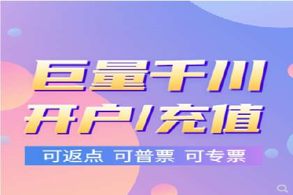 转化率飙升的秘密：信息流广告优化案例揭秘